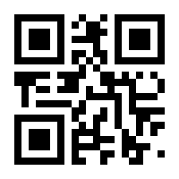 QR-Code zur Seite https://www.isbn.de/9783875030624