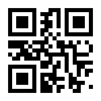 QR-Code zur Seite https://www.isbn.de/9783875124828