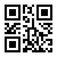 QR-Code zur Buchseite 9783875151091