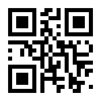 QR-Code zur Seite https://www.isbn.de/9783875481402