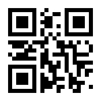 QR-Code zur Buchseite 9783875535389