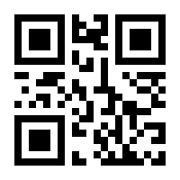 QR-Code zur Seite https://www.isbn.de/9783875842760