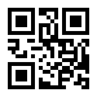 QR-Code zur Seite https://www.isbn.de/9783875980202