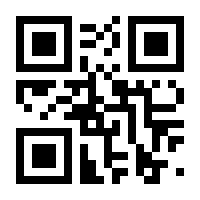 QR-Code zur Seite https://www.isbn.de/9783877070765