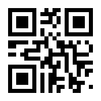 QR-Code zur Seite https://www.isbn.de/9783877073025