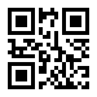 QR-Code zur Buchseite 9783877178270