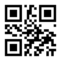 QR-Code zur Seite https://www.isbn.de/9783878086093