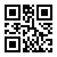 QR-Code zur Seite https://www.isbn.de/9783878152446