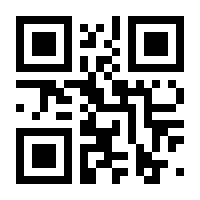 QR-Code zur Buchseite 9783878161127