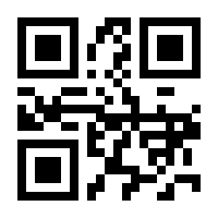 QR-Code zur Buchseite 9783878441144