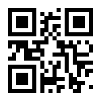 QR-Code zur Seite https://www.isbn.de/9783878701200