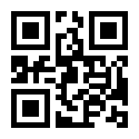 QR-Code zur Buchseite 9783879196548