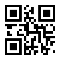 QR-Code zur Seite https://www.isbn.de/9783879595402