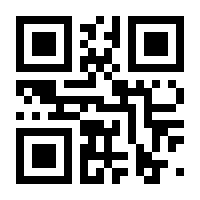 QR-Code zur Seite https://www.isbn.de/9783879641932