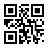 QR-Code zur Seite https://www.isbn.de/9783879664023
