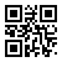 QR-Code zur Seite https://www.isbn.de/9783879880546