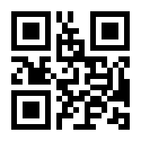 QR-Code zur Seite https://www.isbn.de/9783879888757