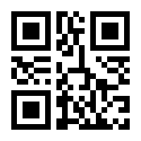 QR-Code zur Buchseite 9783879968695