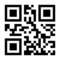 QR-Code zur Buchseite 9783880428942