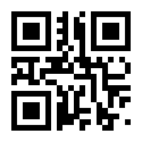 QR-Code zur Buchseite 9783880870000