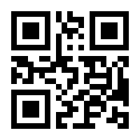 QR-Code zur Buchseite 9783880878754