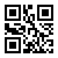 QR-Code zur Buchseite 9783880879386