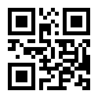 QR-Code zur Seite https://www.isbn.de/9783880947443