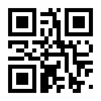 QR-Code zur Seite https://www.isbn.de/9783880952287