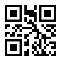 QR-Code zur Buchseite 9783880960008