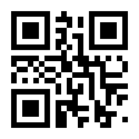 QR-Code zur Buchseite 9783880965560