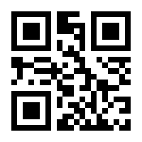 QR-Code zur Buchseite 9783881229760