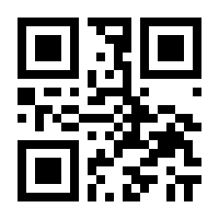 QR-Code zur Seite https://www.isbn.de/9783881480222