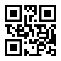 QR-Code zur Buchseite 9783881620406