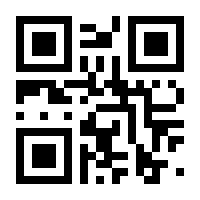 QR-Code zur Seite https://www.isbn.de/9783881880787