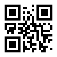 QR-Code zur Buchseite 9783882260717