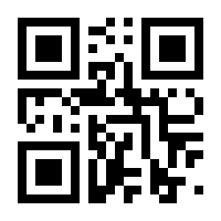 QR-Code zur Seite https://www.isbn.de/9783882262056