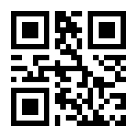 QR-Code zur Buchseite 9783882263725