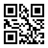 QR-Code zur Seite https://www.isbn.de/9783882266214