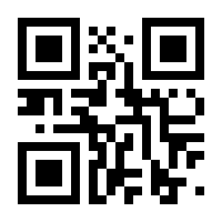 QR-Code zur Seite https://www.isbn.de/9783882266276