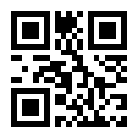 QR-Code zur Seite https://www.isbn.de/9783882431766