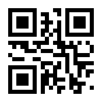 QR-Code zur Seite https://www.isbn.de/9783882643220