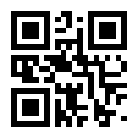 QR-Code zur Seite https://www.isbn.de/9783882647006
