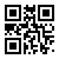 QR-Code zur Buchseite 9783883090412