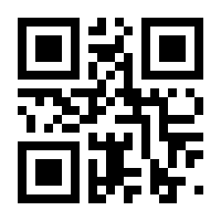 QR-Code zur Buchseite 9783883167749