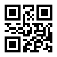 QR-Code zur Buchseite 9783883220154