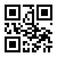 QR-Code zur Seite https://www.isbn.de/9783883390123