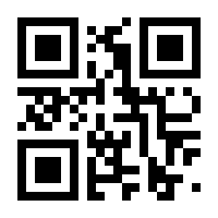 QR-Code zur Seite https://www.isbn.de/9783883471235
