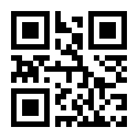 QR-Code zur Buchseite 9783883495200