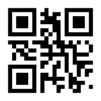 QR-Code zur Seite https://www.isbn.de/9783883495224