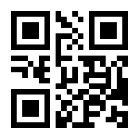 QR-Code zur Buchseite 9783883507200